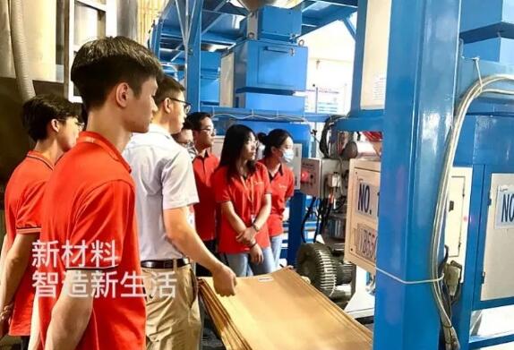 鹿山新材|2020年應(yīng)屆畢業(yè)生崗前培訓(xùn)圓滿(mǎn)結(jié)束