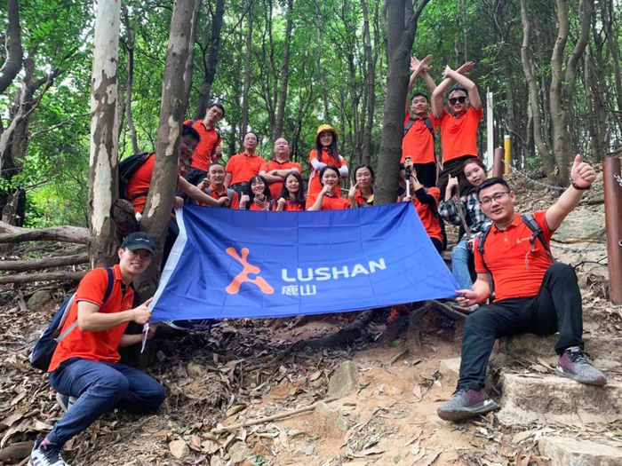 鹿山|重陽登山徒步活動順利舉行