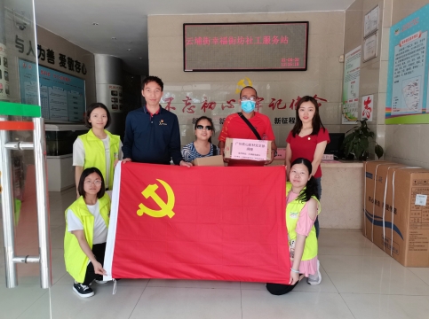 鹿山|書籍予你，溫暖同行