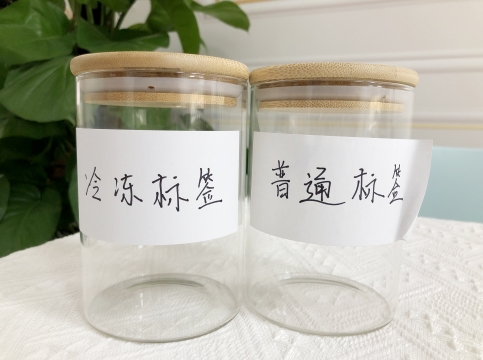 極寒環(huán)境下的標(biāo)簽怎么粘得牢？鹿山新材帶著它的耐低溫?zé)崛勰z來了！