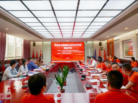 榮登榜首！鹿山獲評卓越績效質量標桿企業(yè)